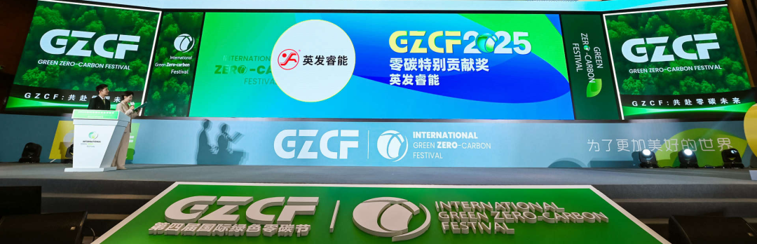 微信图片_2025-07-23_171501_882.png
