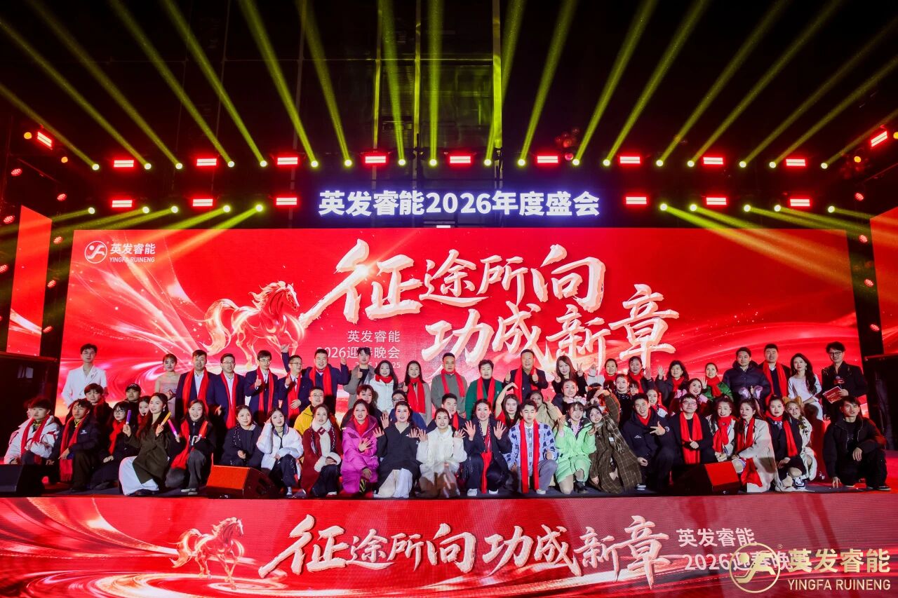 1769480980190653.jpg 1769480980190653.jpg