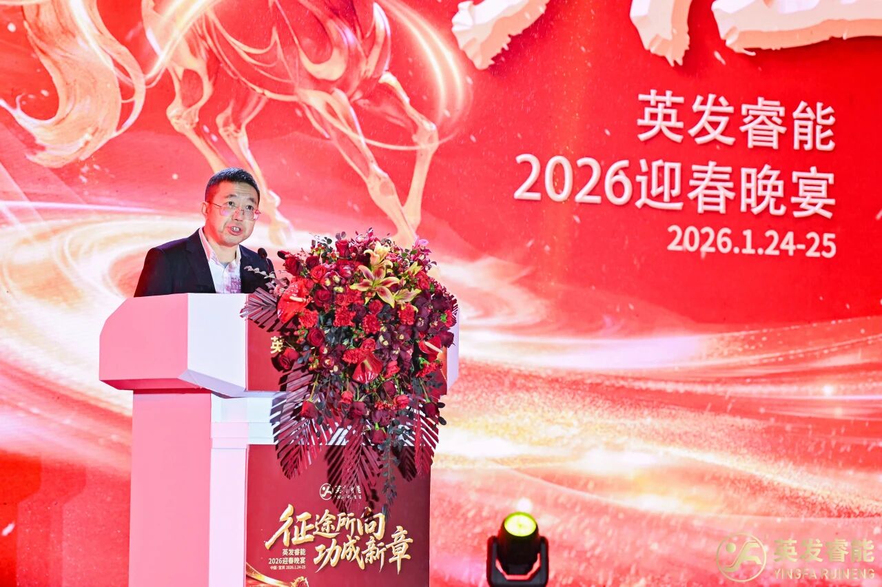 1769481199752581.jpg 1769481199752581.jpg