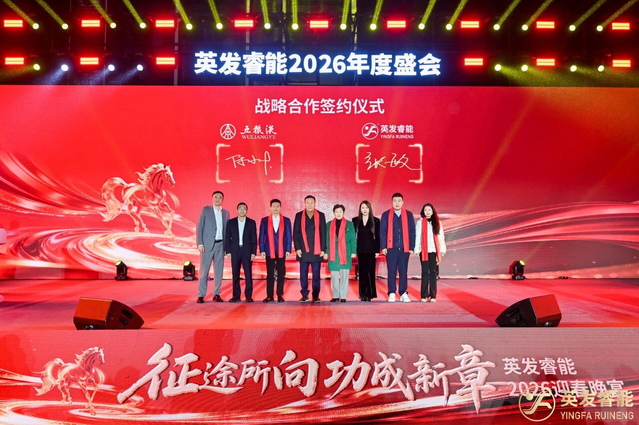 1769481271321271.jpg 1769481271321271.jpg