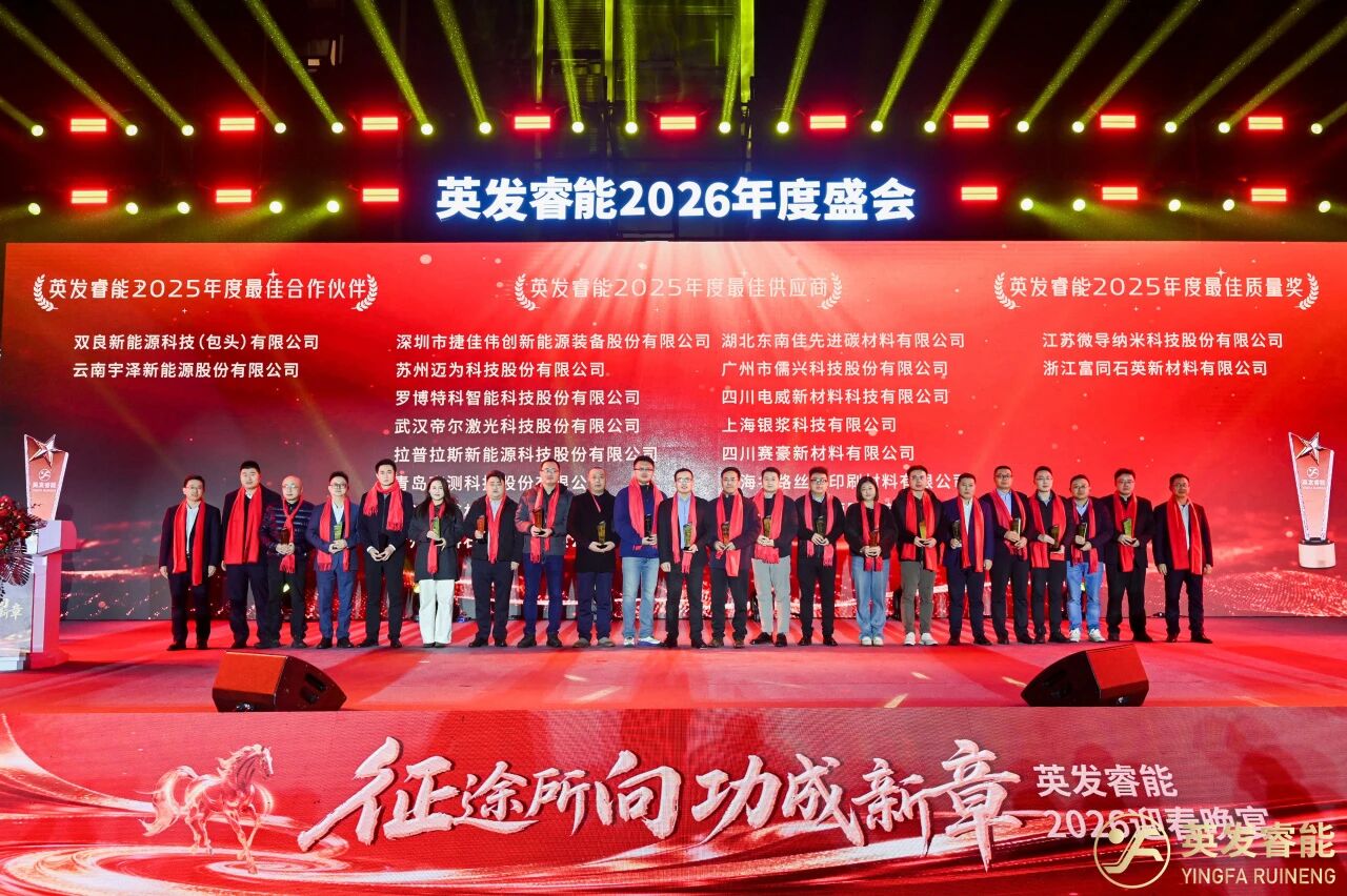 1769481549178797.jpg 1769481549178797.jpg