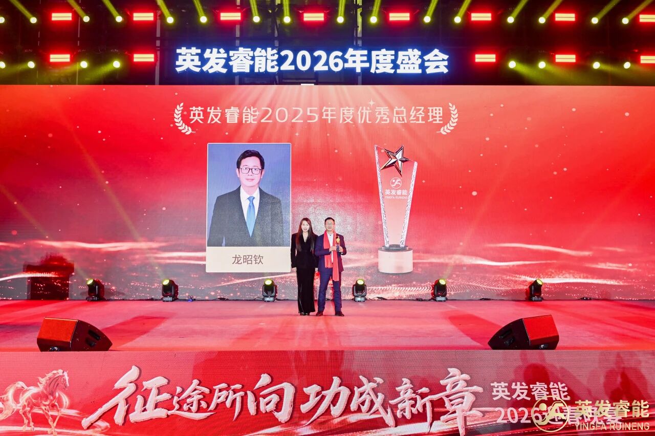 1769481636171332.jpg 1769481636171332.jpg