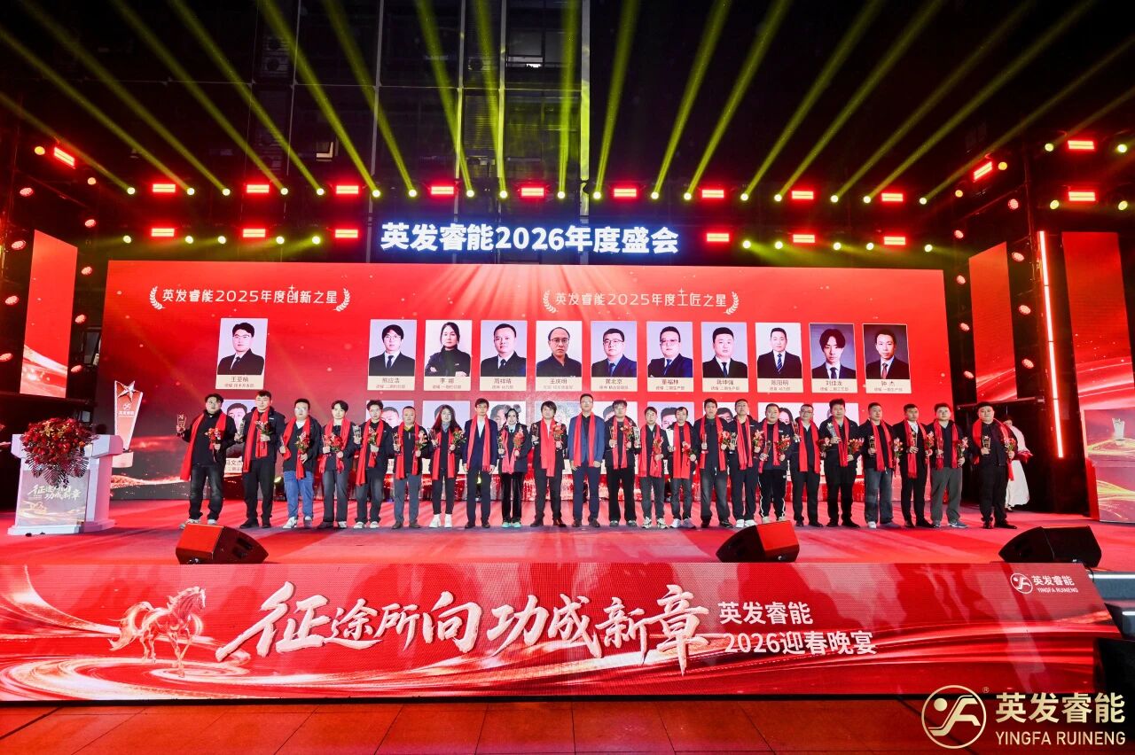 1769481652339743.jpg 1769481652339743.jpg