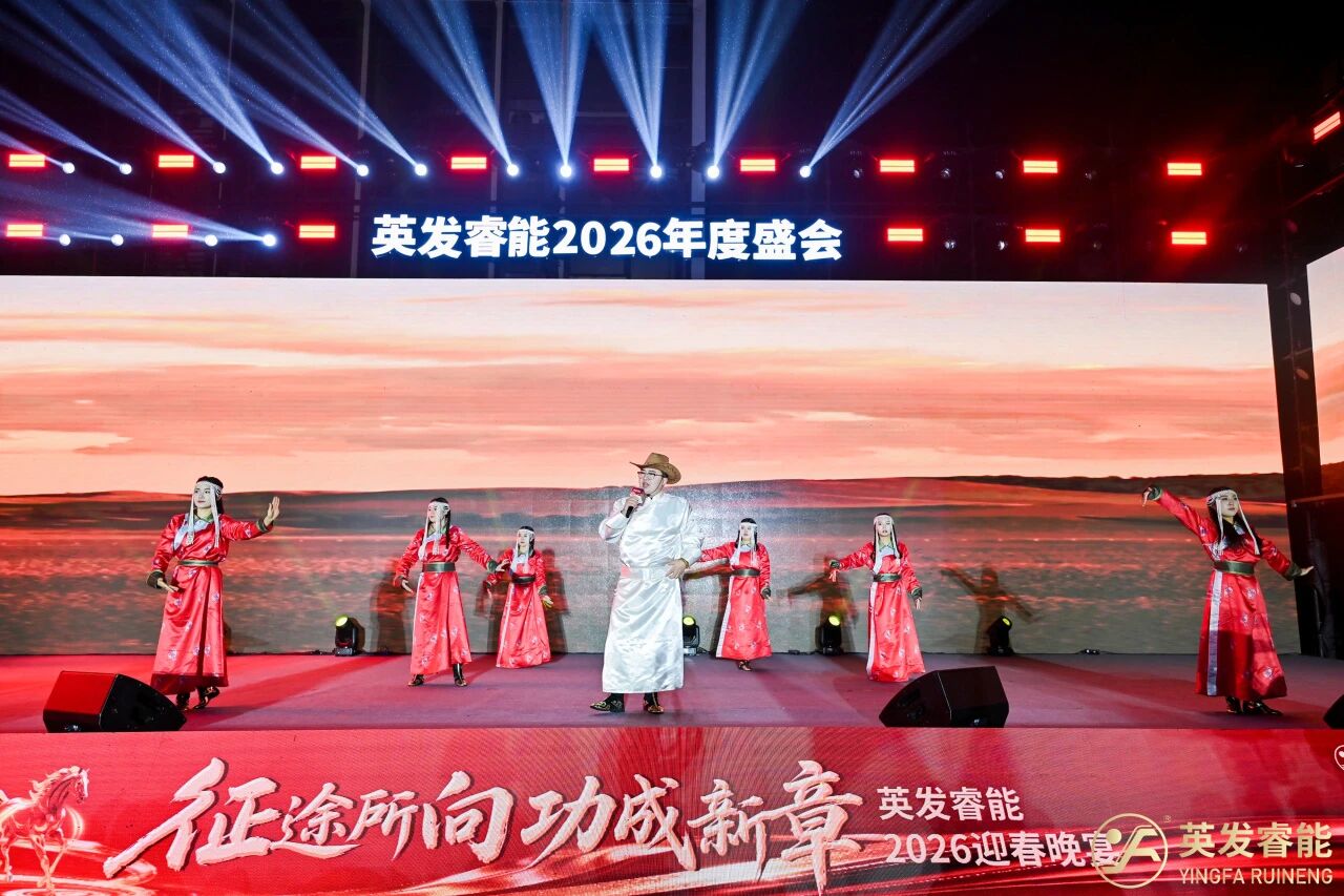 1769481816162889.jpg 1769481816162889.jpg