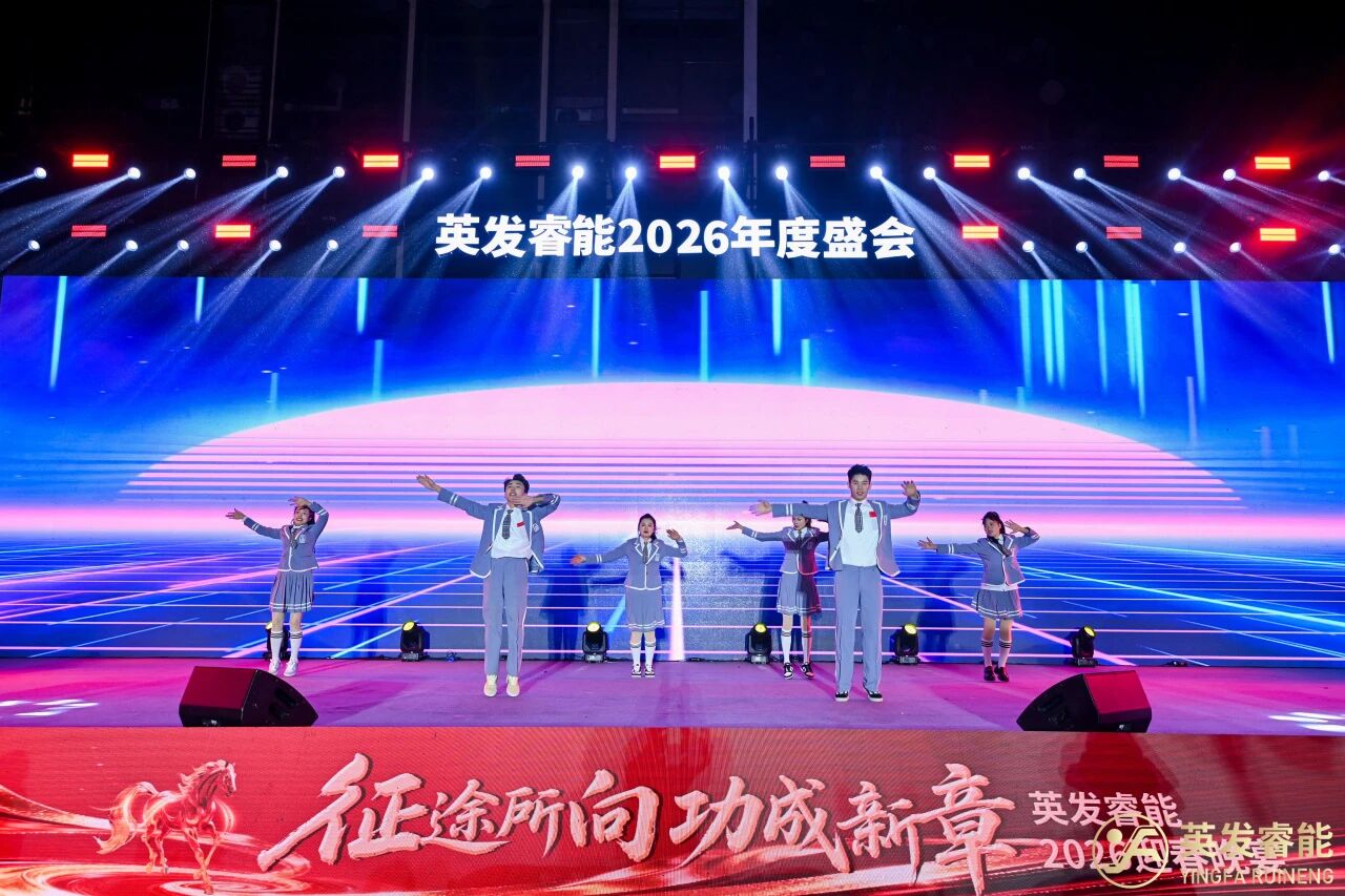 1769481825839541.jpg 1769481825839541.jpg