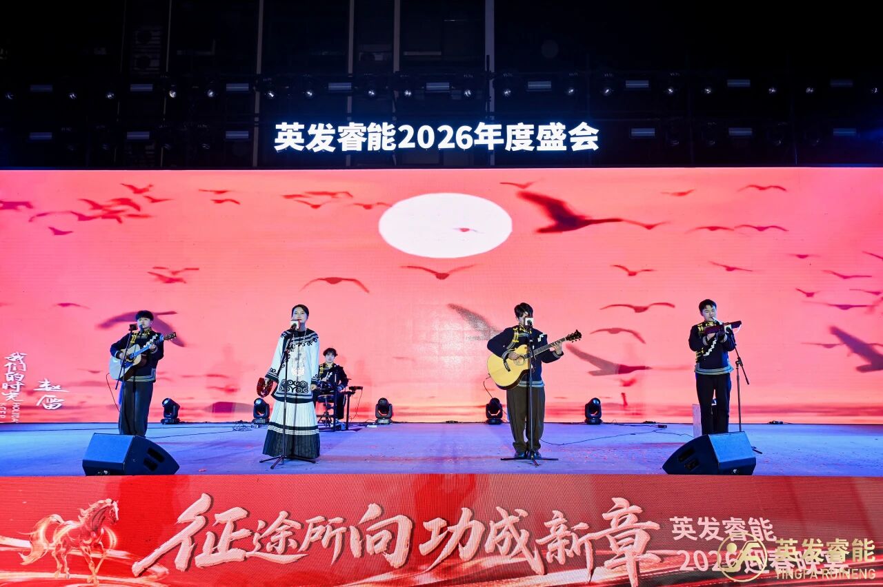 1769481858151787.jpg 1769481858151787.jpg