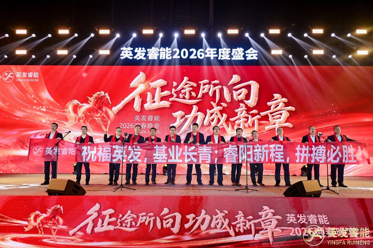 1769481869602430.jpg 1769481869602430.jpg