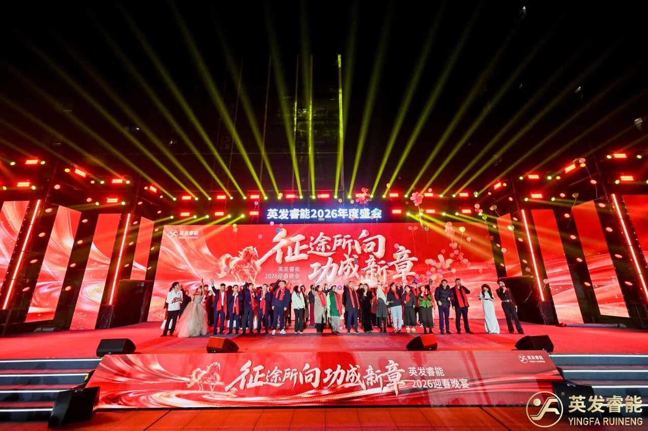 1769481906112773.jpg 1769481906112773.jpg