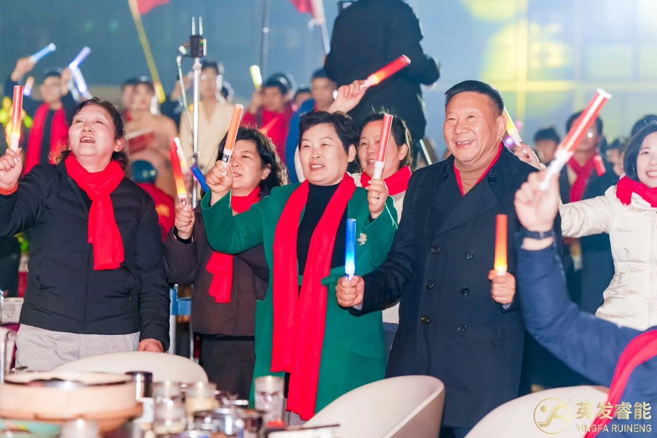 1769481915955444.jpg 1769481915955444.jpg