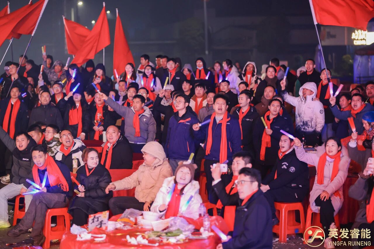 1769481983272875.jpg 1769481983272875.jpg