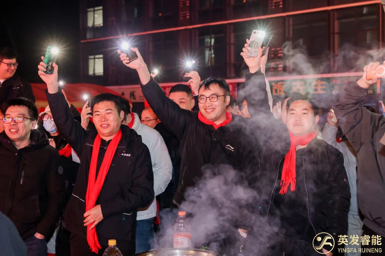 1769482007177452.jpg 1769482007177452.jpg