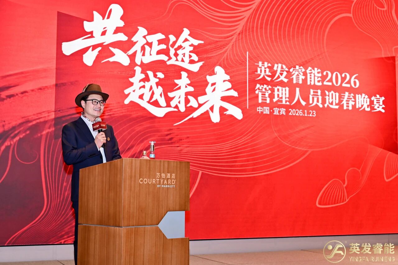 1769482754159923.jpg 1769482754159923.jpg