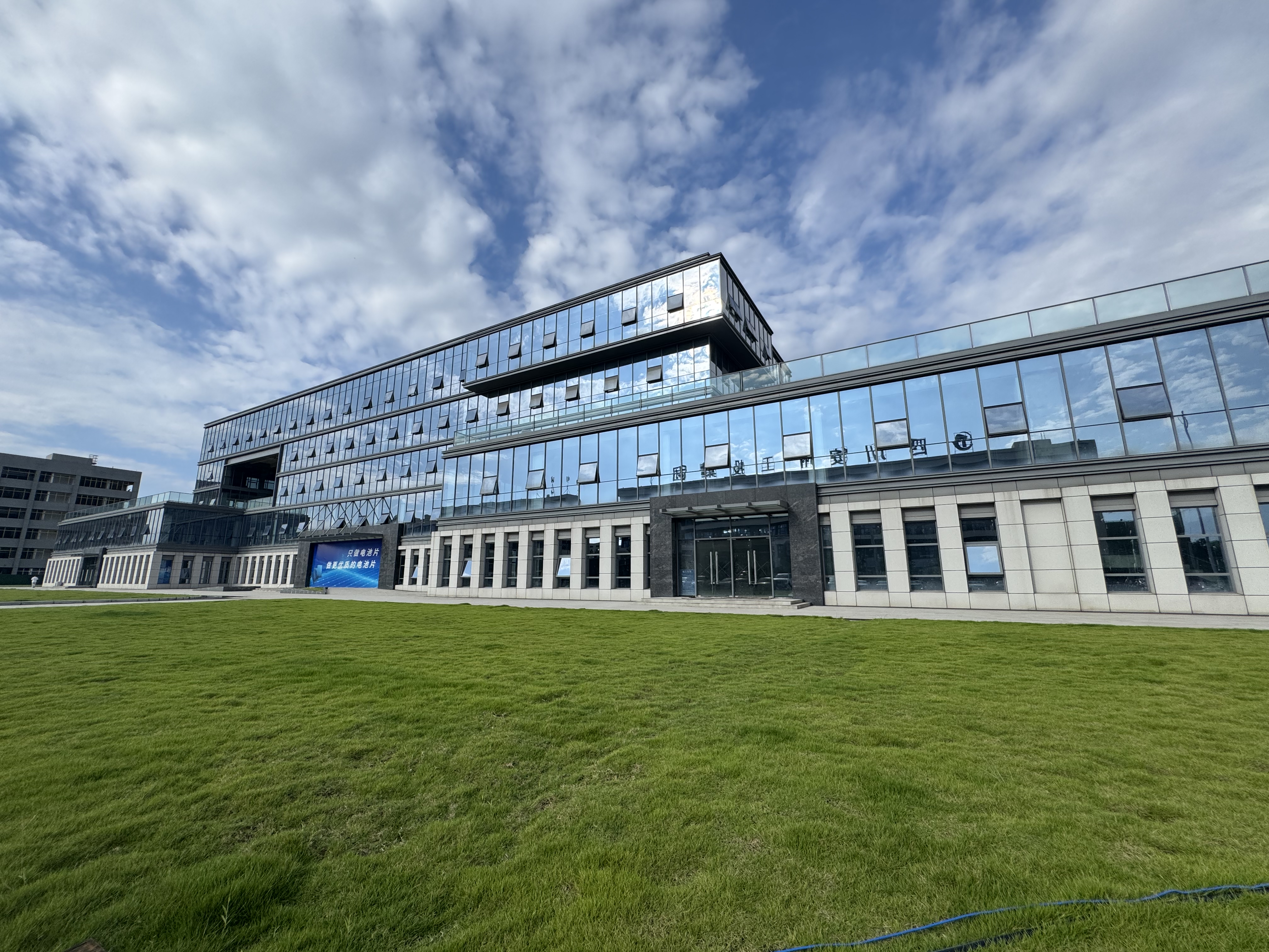 绵阳市委书记左永祥调研英发睿阳，勉励企业创新引领、做强做优