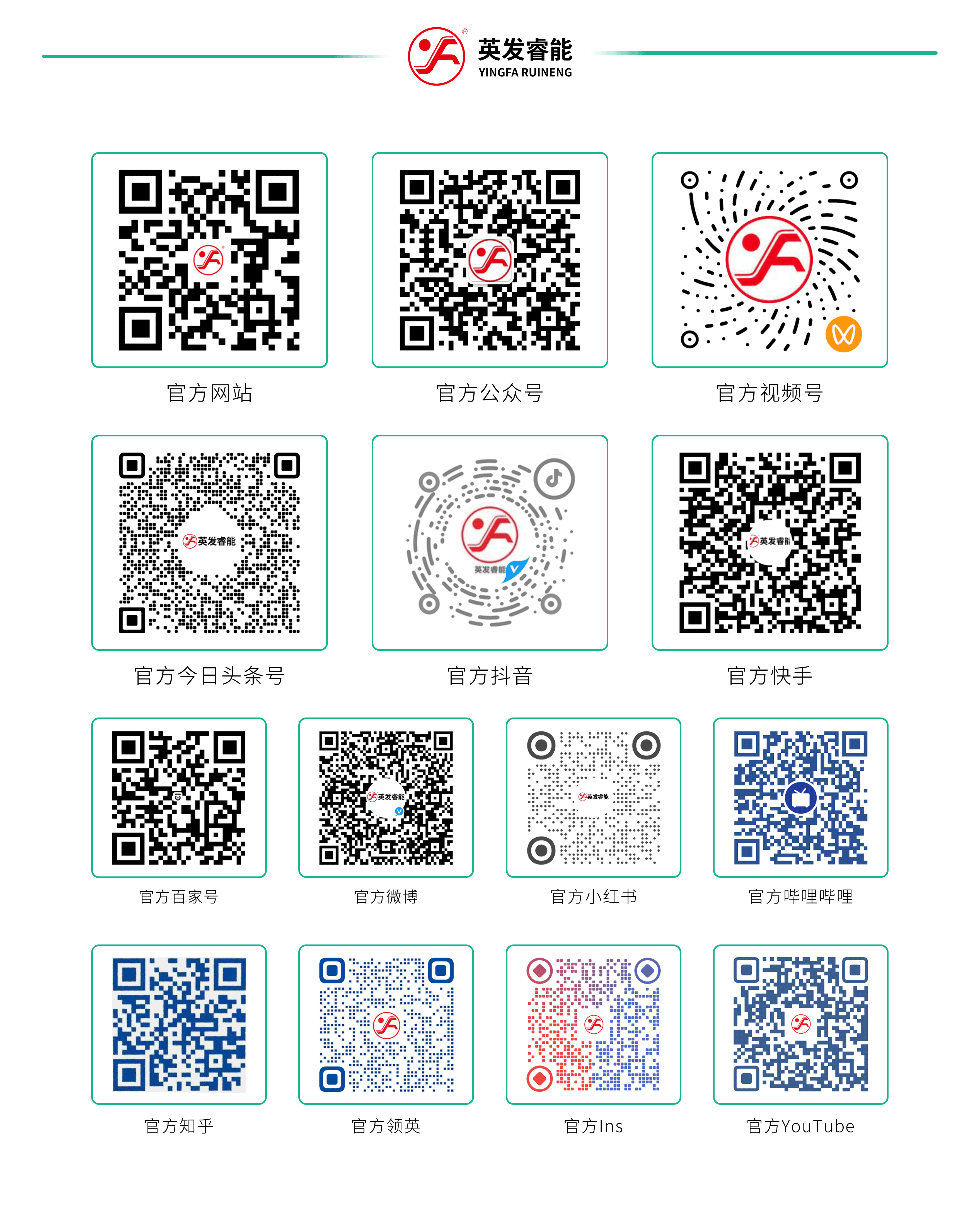 1780882312757887.png 1780882312757887.png