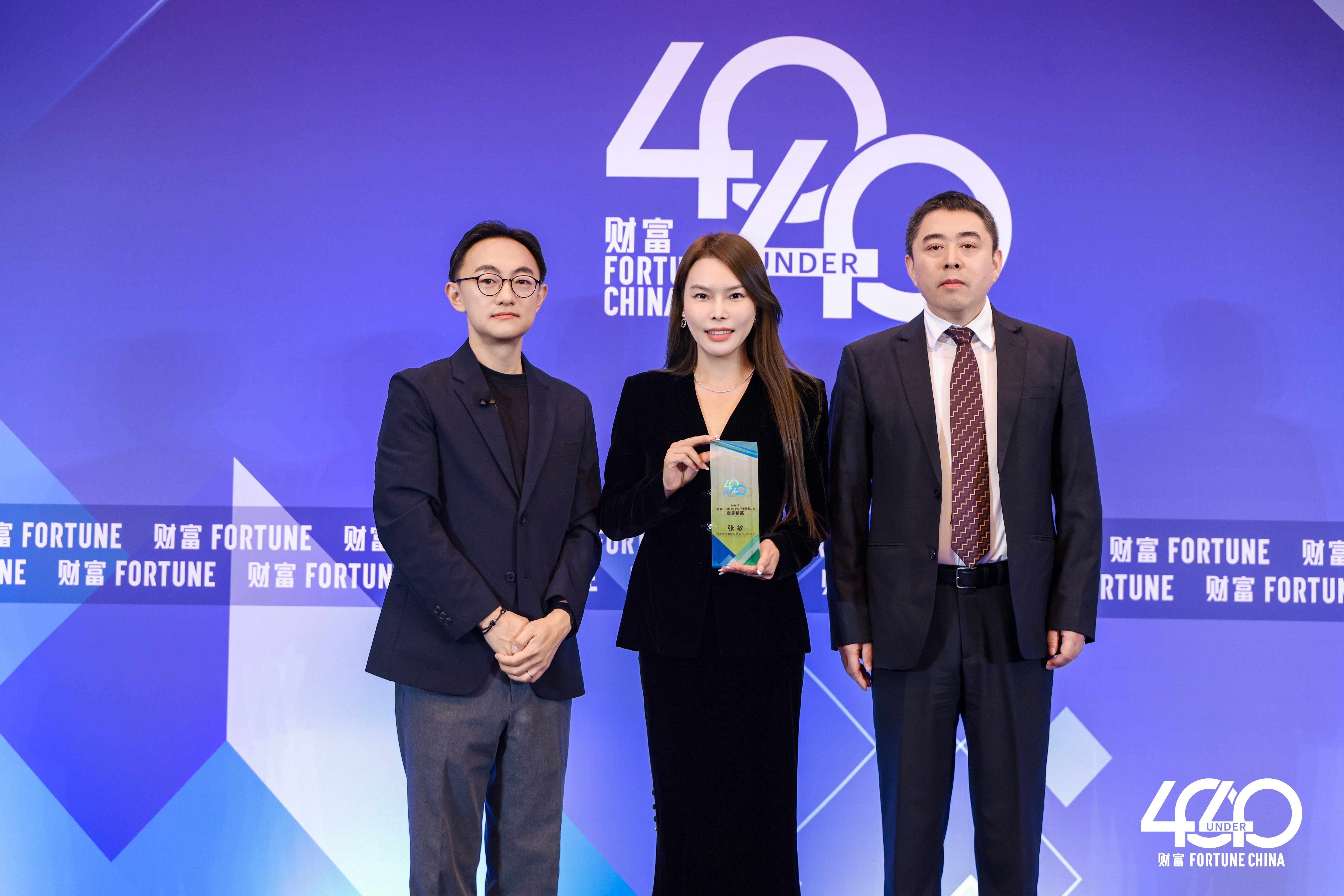 英发睿能总裁张敏入选